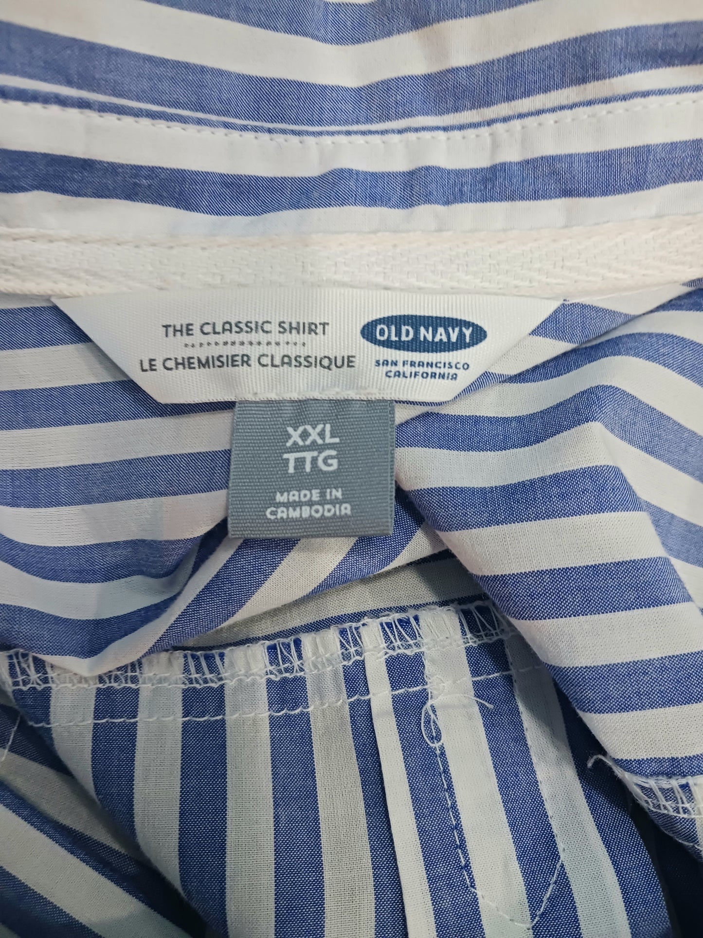 Old Navy The Classic Shirt Striped Button-up Shirt, Size XXL